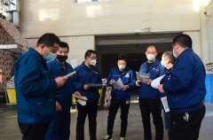 公司加強安全生產管理  確保穩(wěn)健發(fā)展