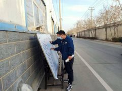 公司開展“關愛生命、我要安全”承諾簽名