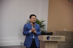 供應(yīng)鏈黨支部學(xué)習(xí)黨史 踐行初心