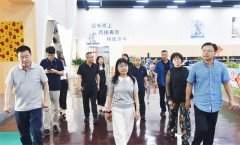 FCPP秘書處調研專家組到公司考察調研