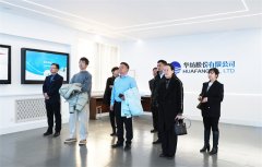 九識智能考察團一行到公司參觀考察